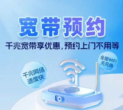 钱塘建发钱塘建投云启钱湾·望潮